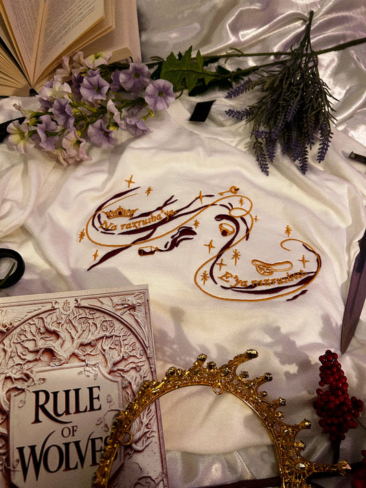 Ruination Premium Tee